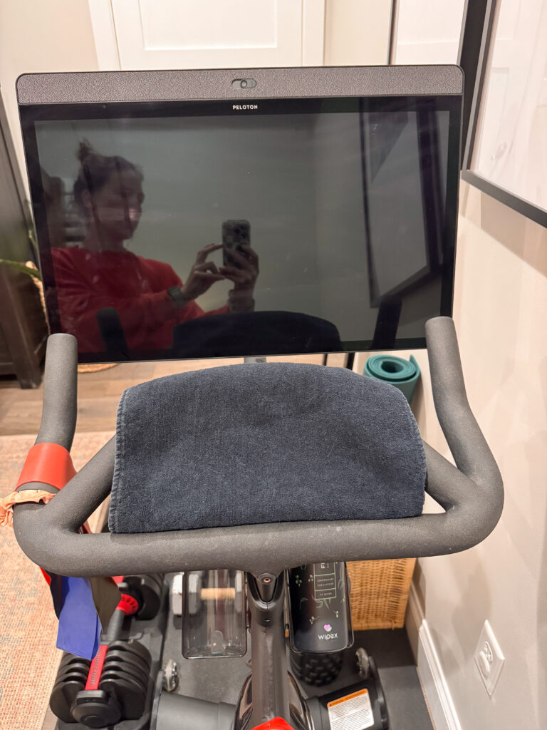 Peloton screen